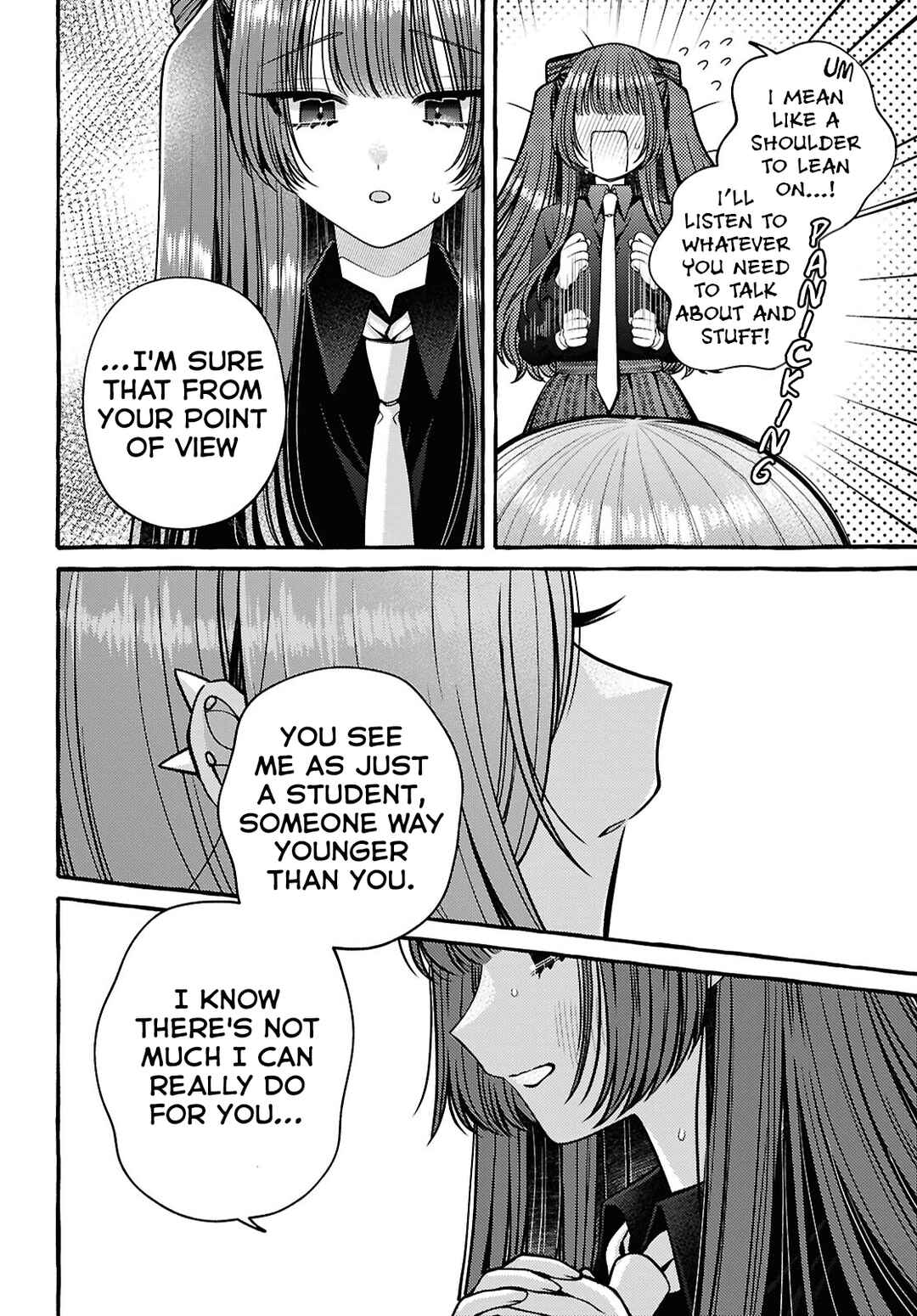 Page 10 Chapter 13 Sabori nara Hokenshitsu de Douzo?