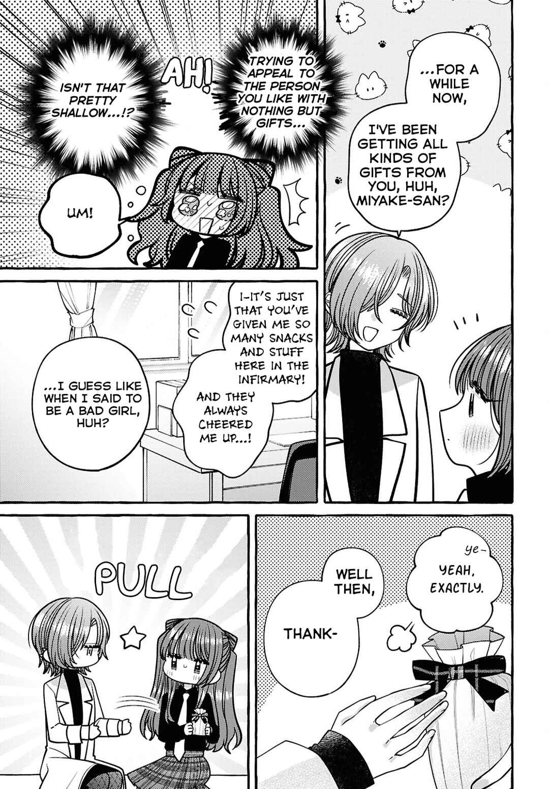Page 15 Chapter 13 Sabori nara Hokenshitsu de Douzo?