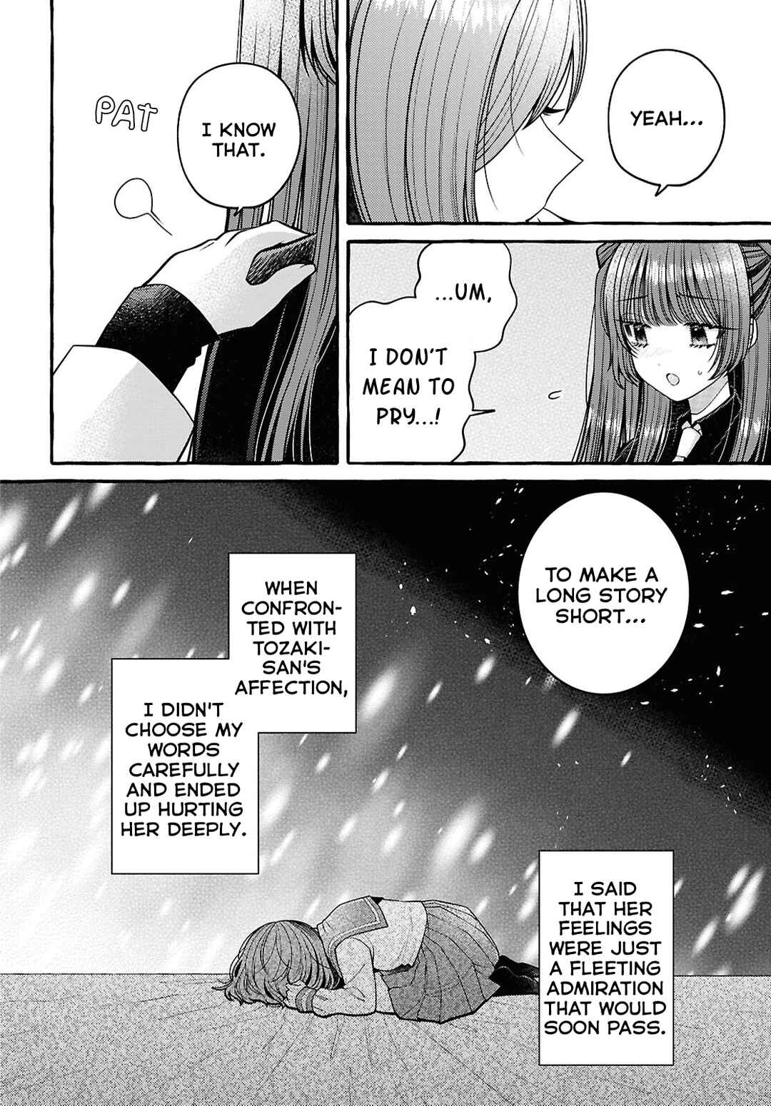 Page 18 Chapter 13 Sabori nara Hokenshitsu de Douzo?