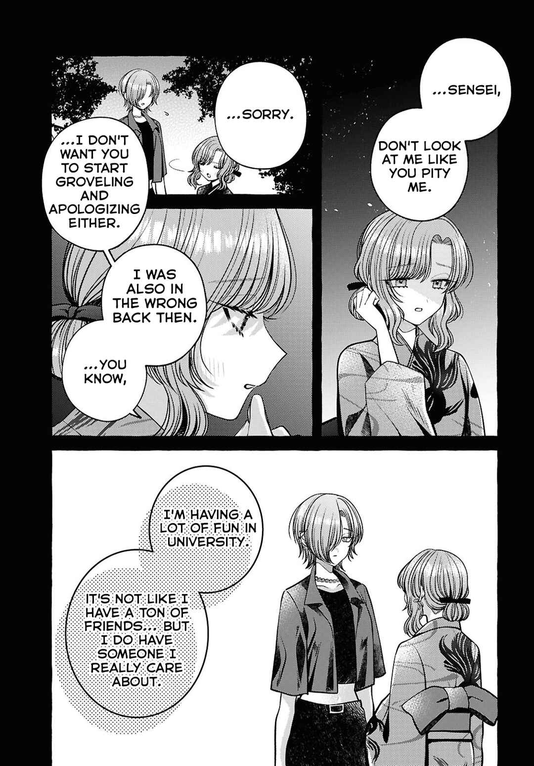 Page 21 Chapter 13 Sabori nara Hokenshitsu de Douzo?