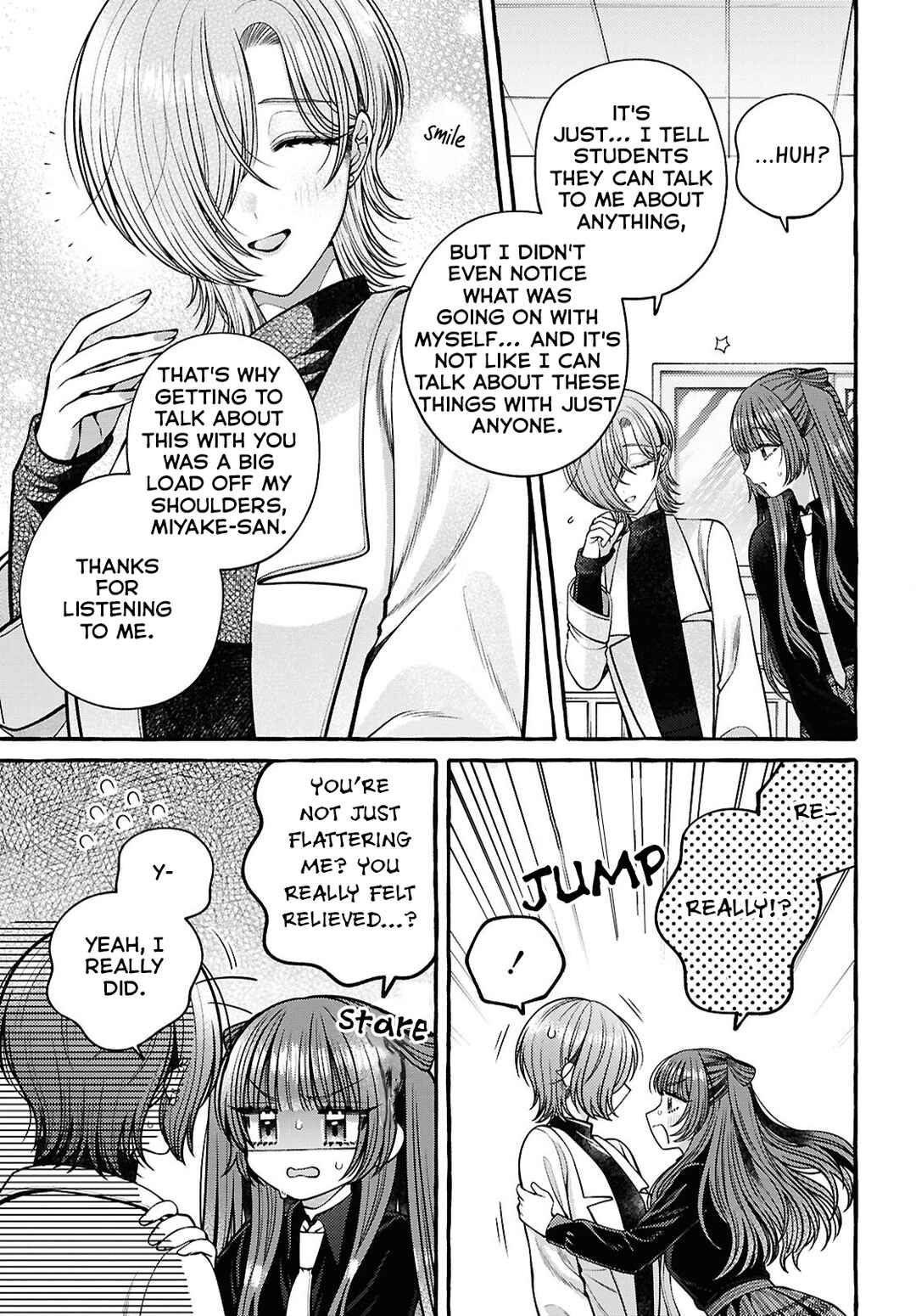 Page 25 Chapter 13 Sabori nara Hokenshitsu de Douzo?