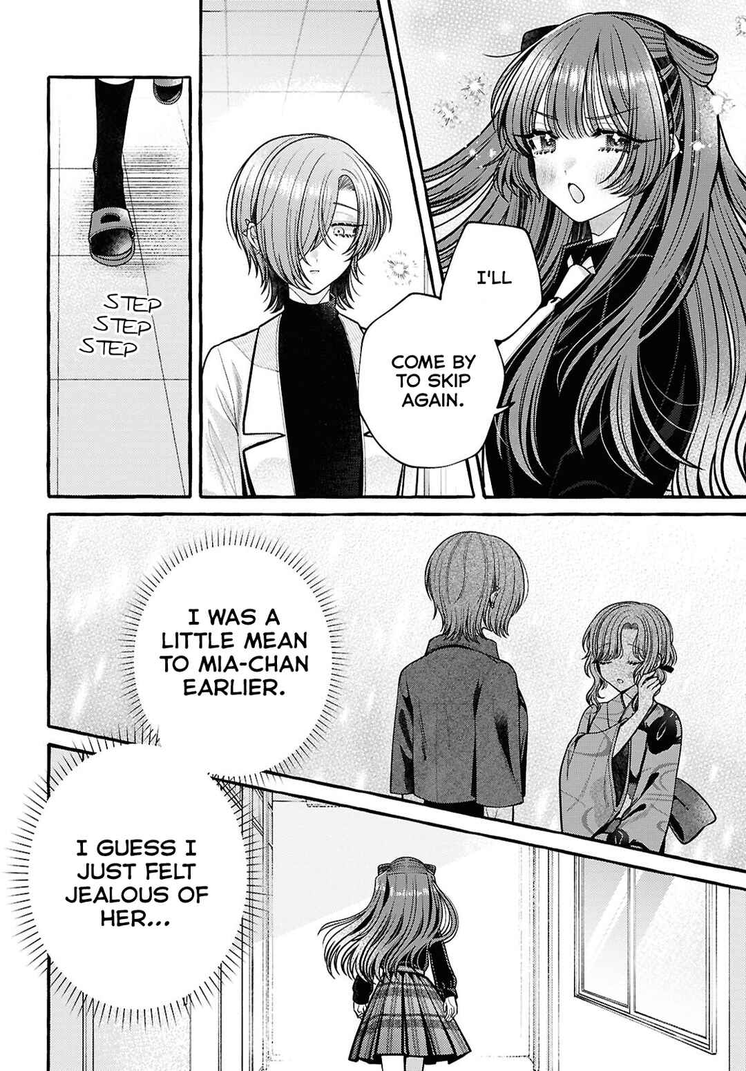 Page 28 Chapter 13 Sabori nara Hokenshitsu de Douzo?