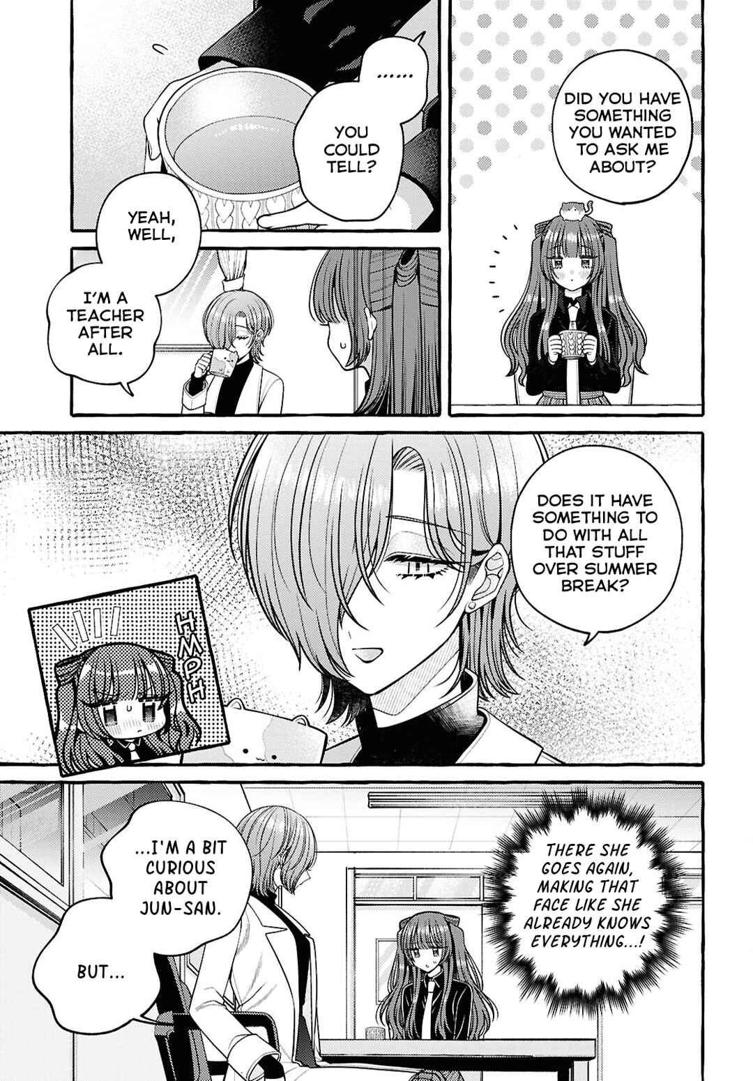 Page 5 Chapter 13 Sabori nara Hokenshitsu de Douzo?