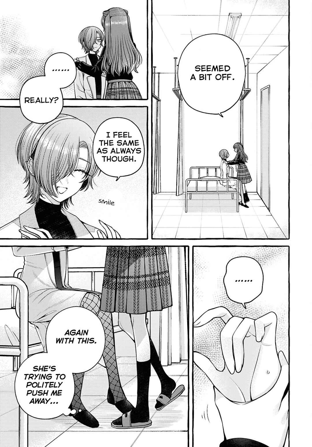 Page 7 Chapter 13 Sabori nara Hokenshitsu de Douzo?
