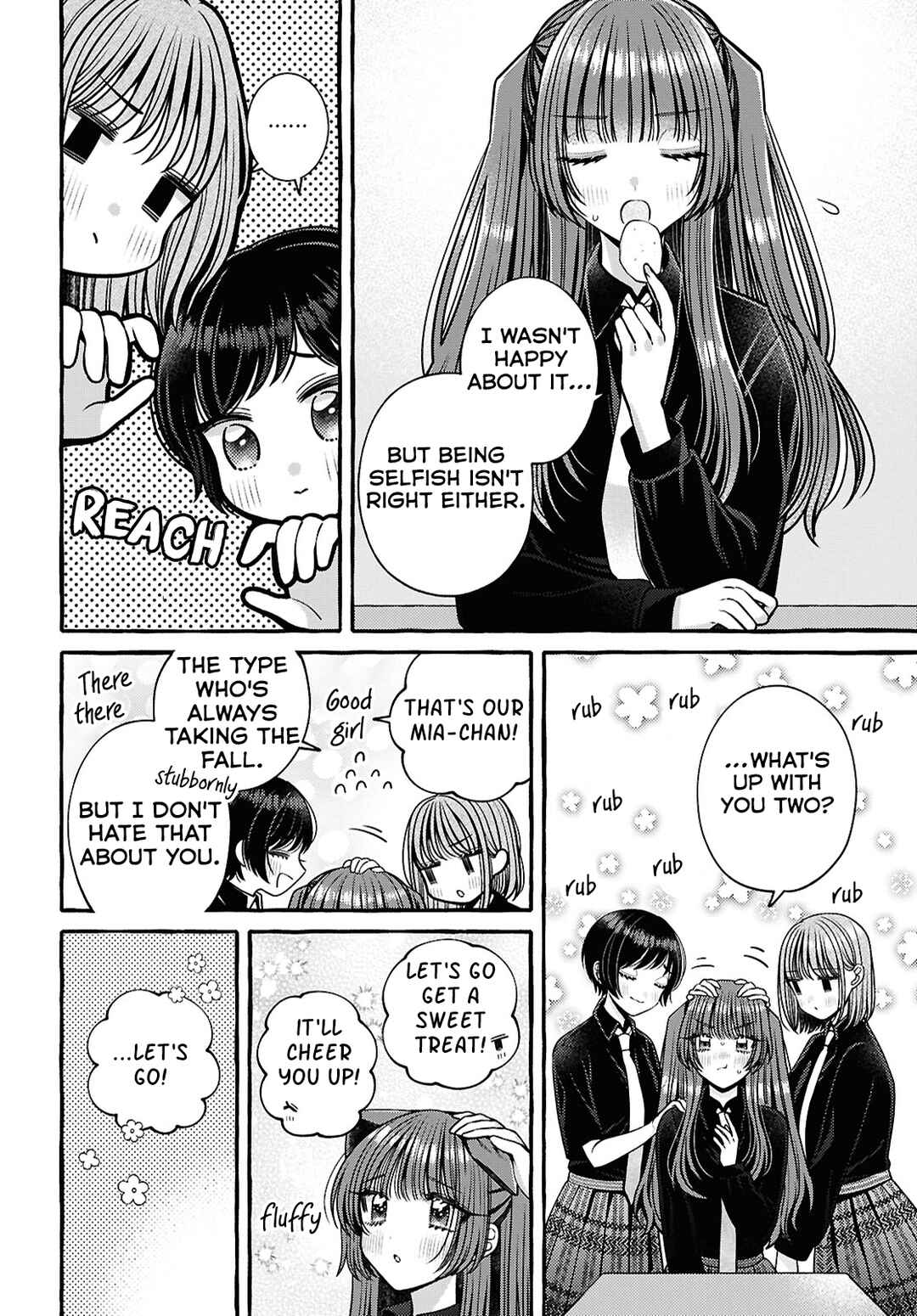 Page 10 Chapter 12 Sabori nara Hokenshitsu de Douzo?