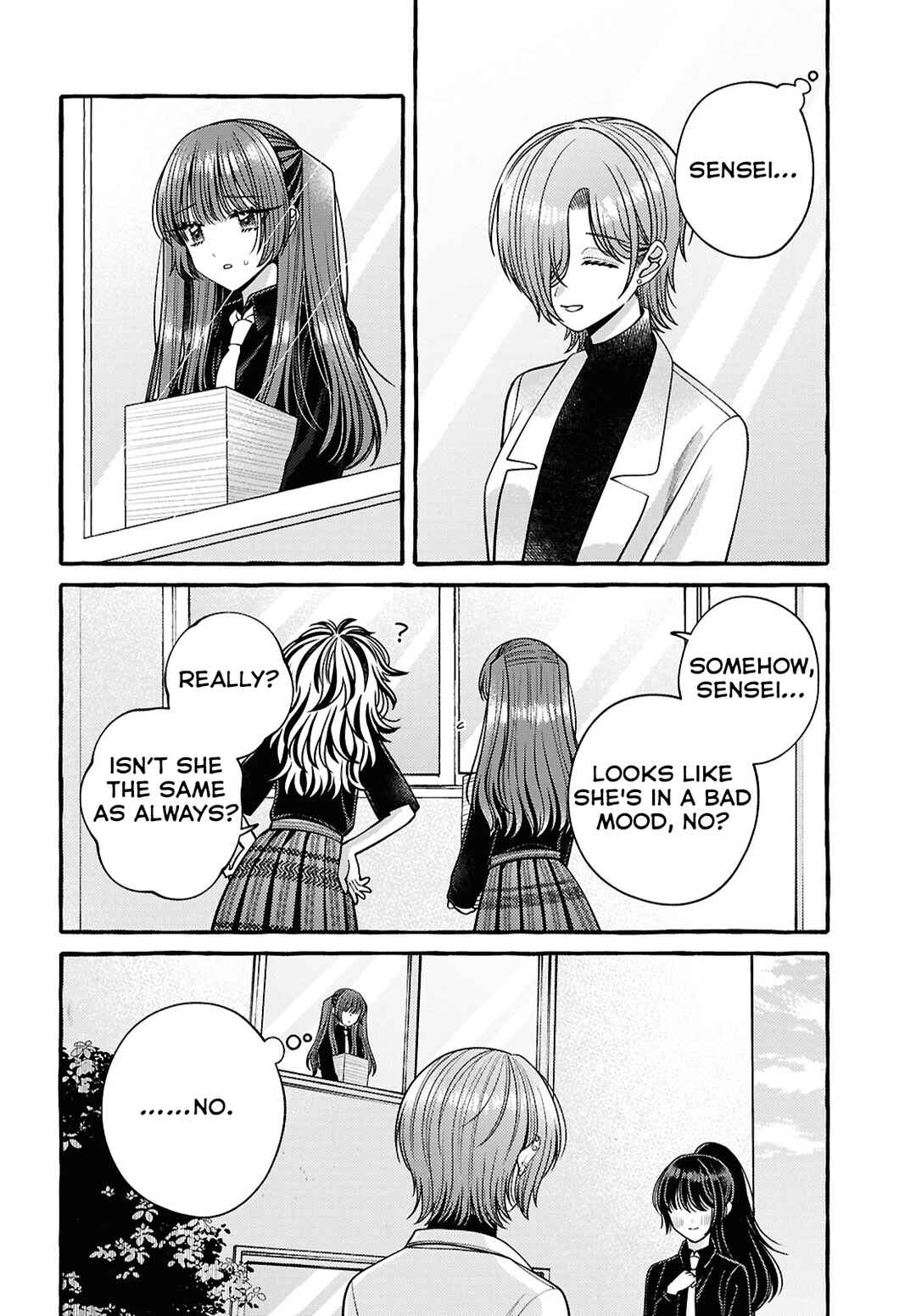 Page 12 Chapter 12 Sabori nara Hokenshitsu de Douzo?