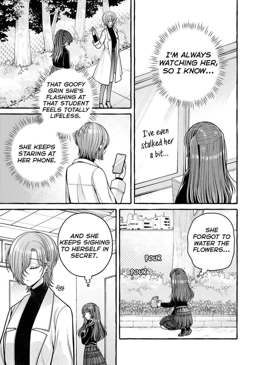 Page 13 Chapter 12 Sabori nara Hokenshitsu de Douzo?