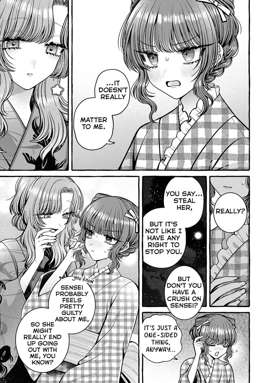 Page 3 Chapter 12 Sabori nara Hokenshitsu de Douzo?