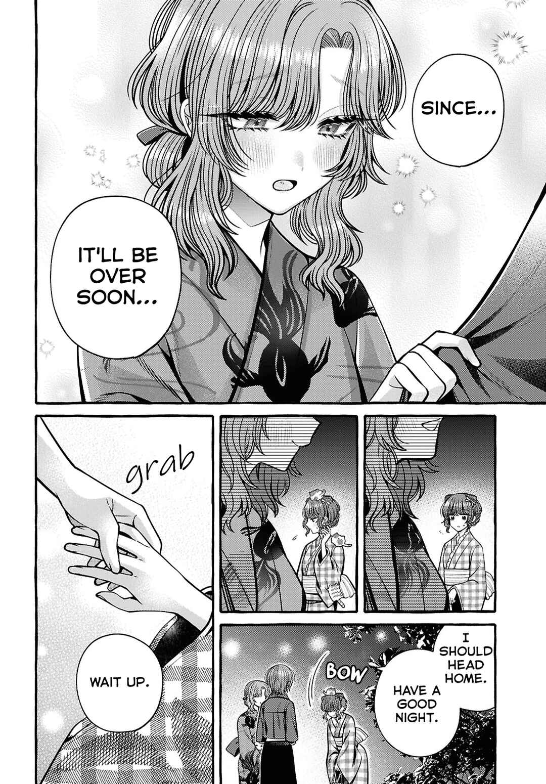Page 6 Chapter 12 Sabori nara Hokenshitsu de Douzo?