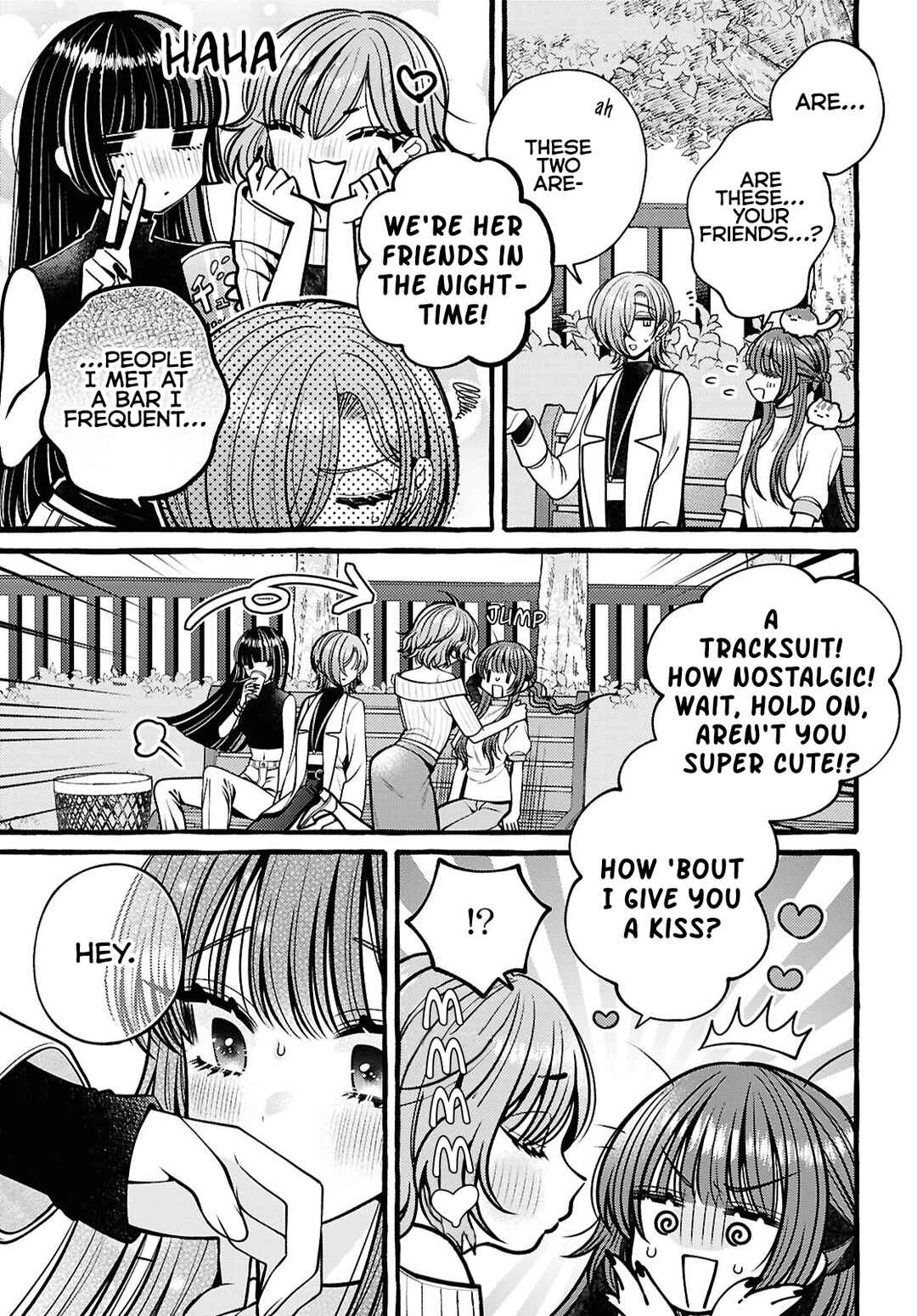 Page 15 Chapter 14 Sabori nara Hokenshitsu de Douzo?