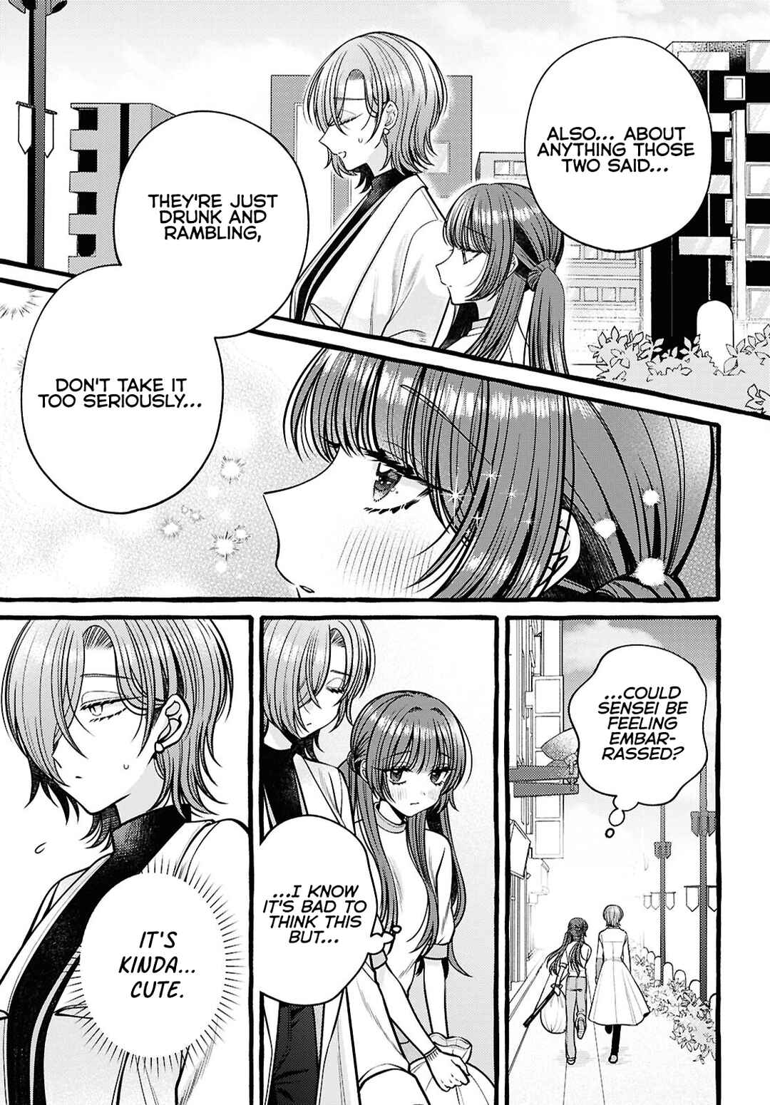 Page 19 Chapter 14 Sabori nara Hokenshitsu de Douzo?