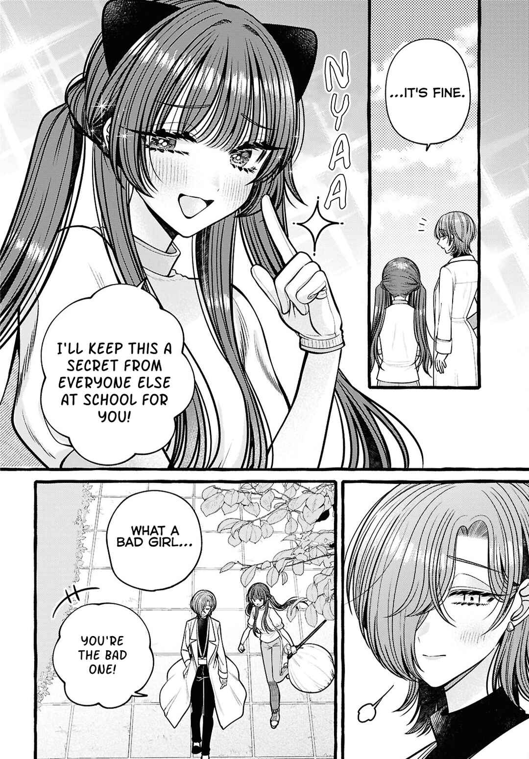Page 20 Chapter 14 Sabori nara Hokenshitsu de Douzo?