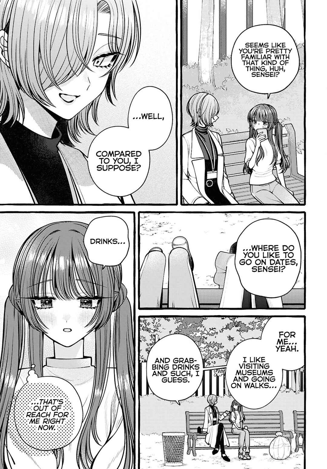 Page 9 Chapter 14 Sabori nara Hokenshitsu de Douzo?