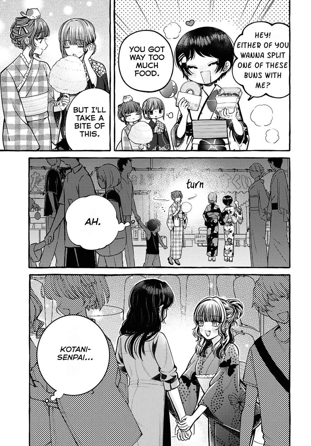 Page 11 Chapter 10 Sabori nara Hokenshitsu de Douzo?