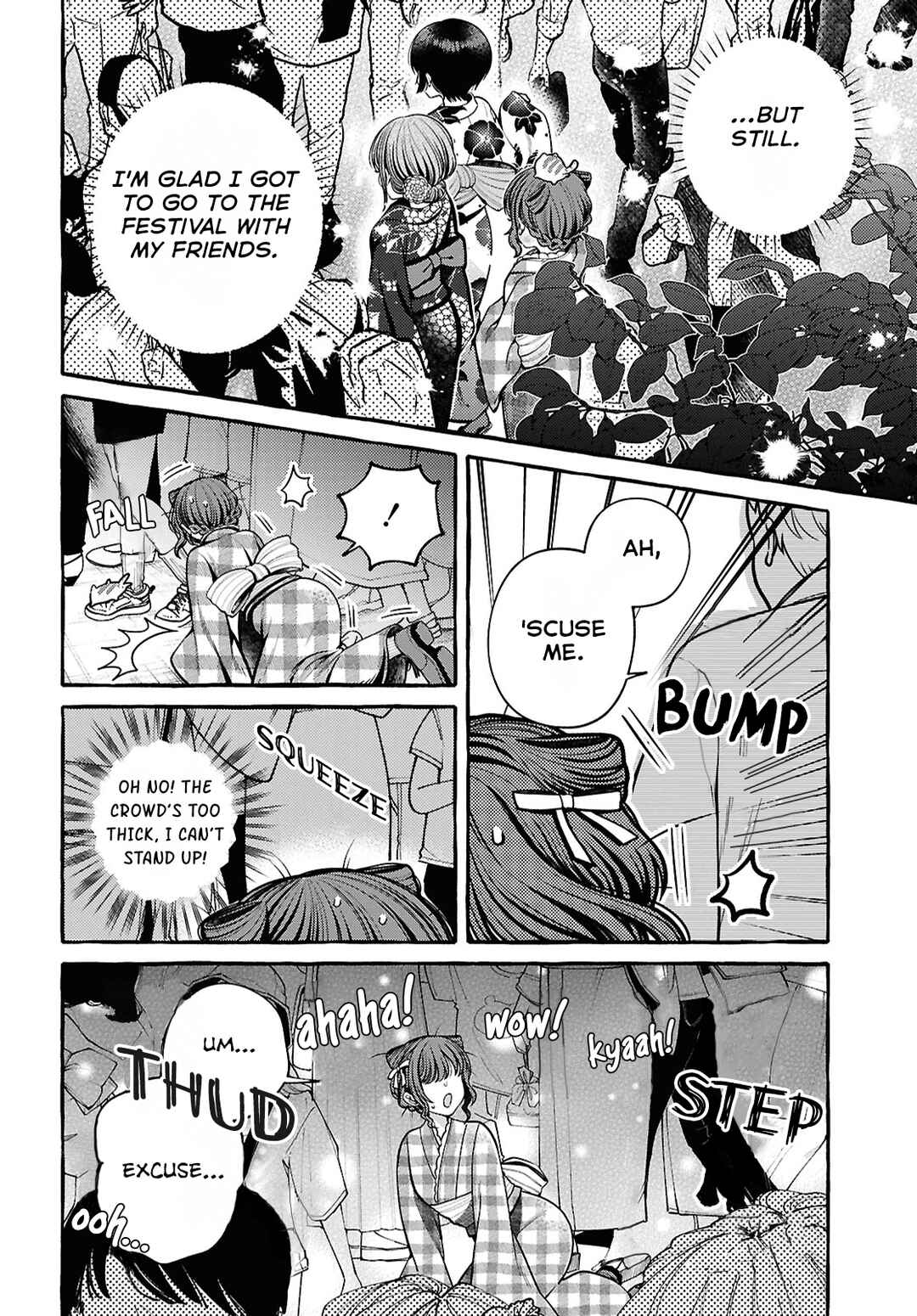 Page 14 Chapter 10 Sabori nara Hokenshitsu de Douzo?