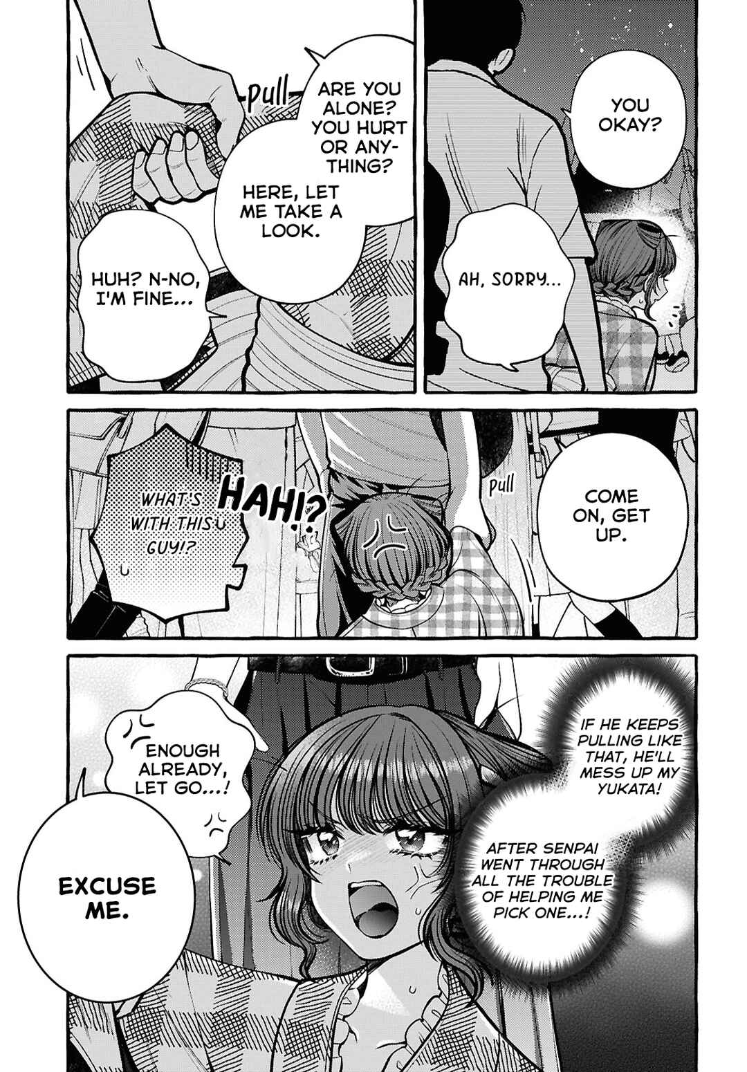 Page 15 Chapter 10 Sabori nara Hokenshitsu de Douzo?