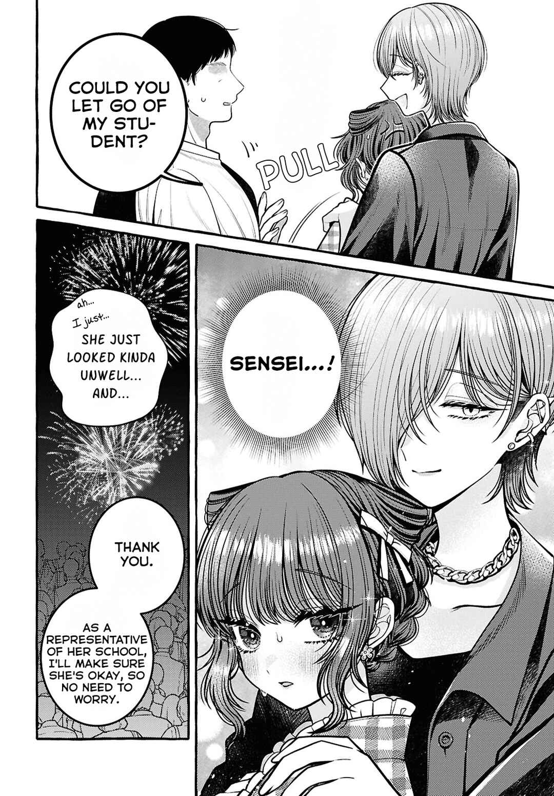 Page 16 Chapter 10 Sabori nara Hokenshitsu de Douzo?