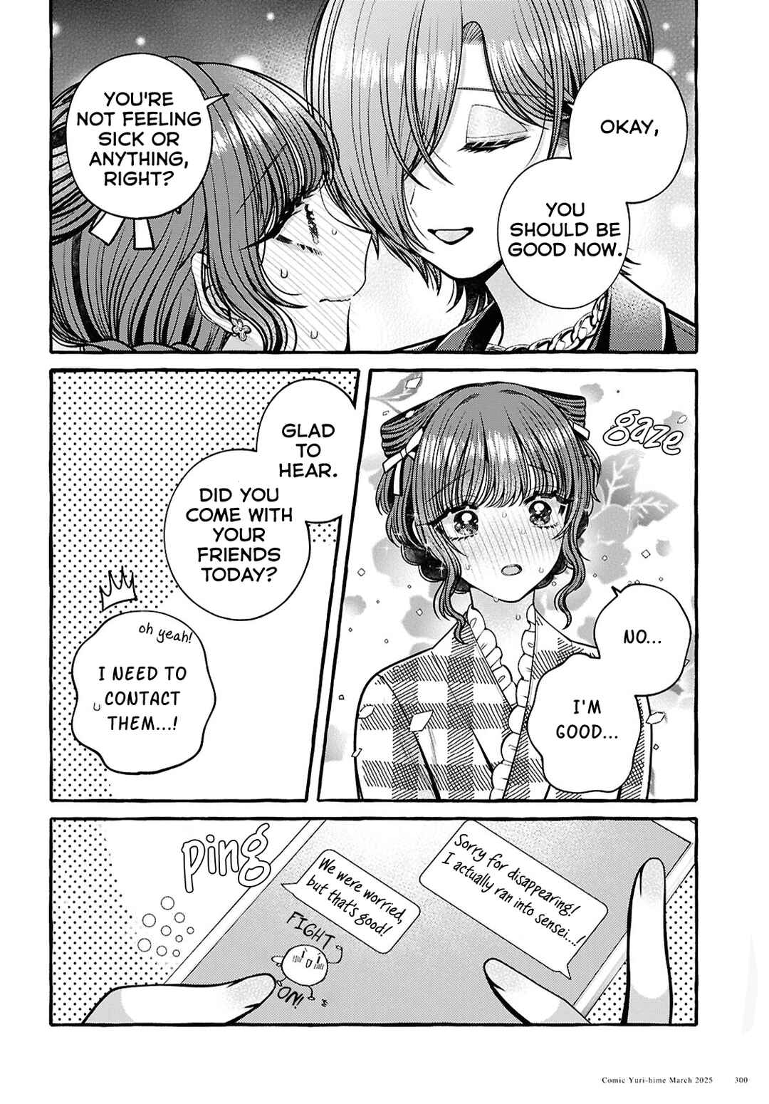 Page 22 Chapter 10 Sabori nara Hokenshitsu de Douzo?