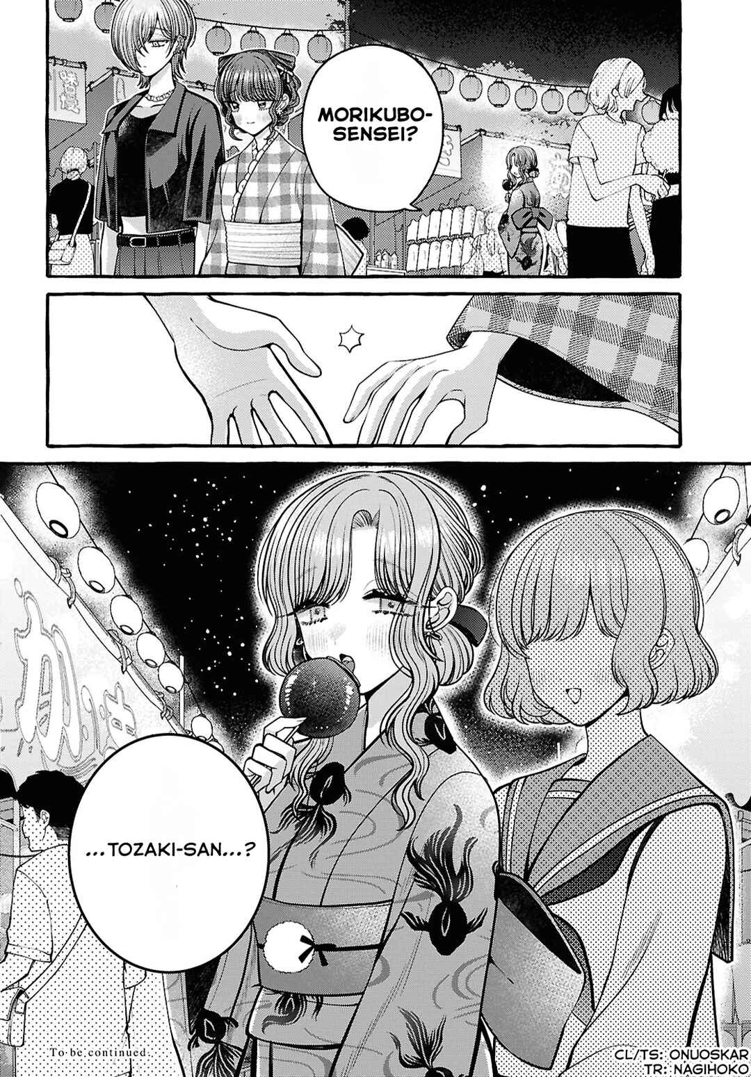 Page 34 Chapter 10 Sabori nara Hokenshitsu de Douzo?