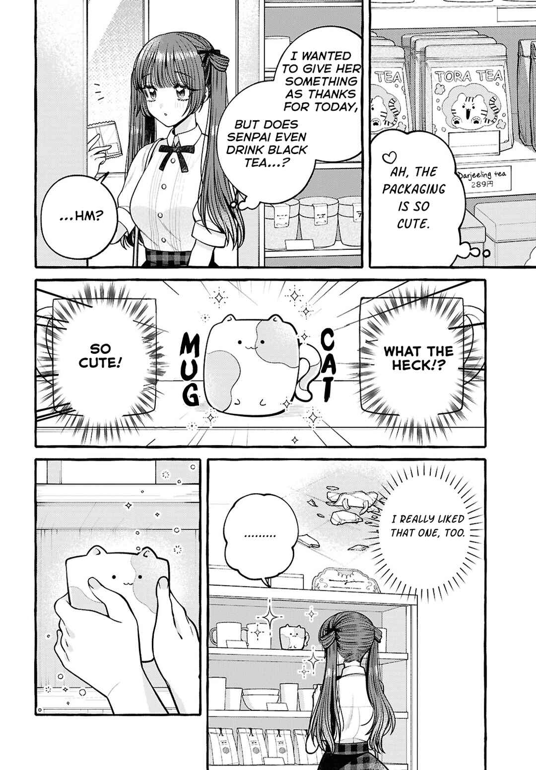 Page 6 Chapter 10 Sabori nara Hokenshitsu de Douzo?