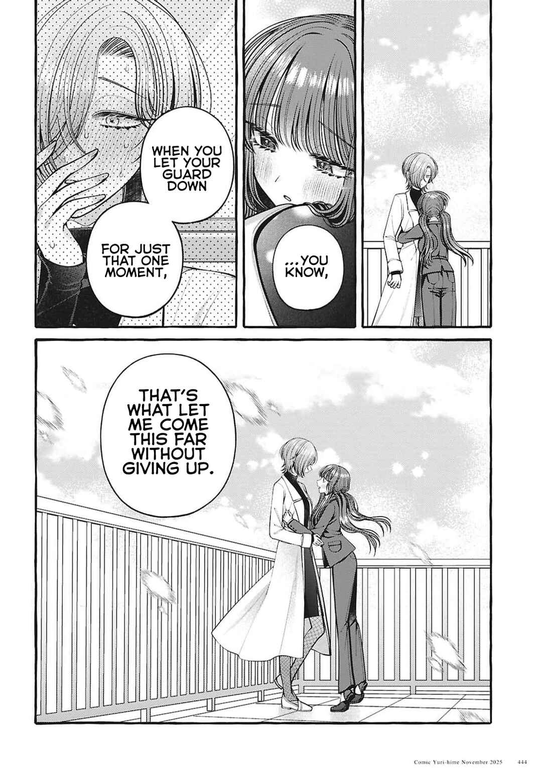 Page 10 Chapter 16 Sabori nara Hokenshitsu de Douzo?