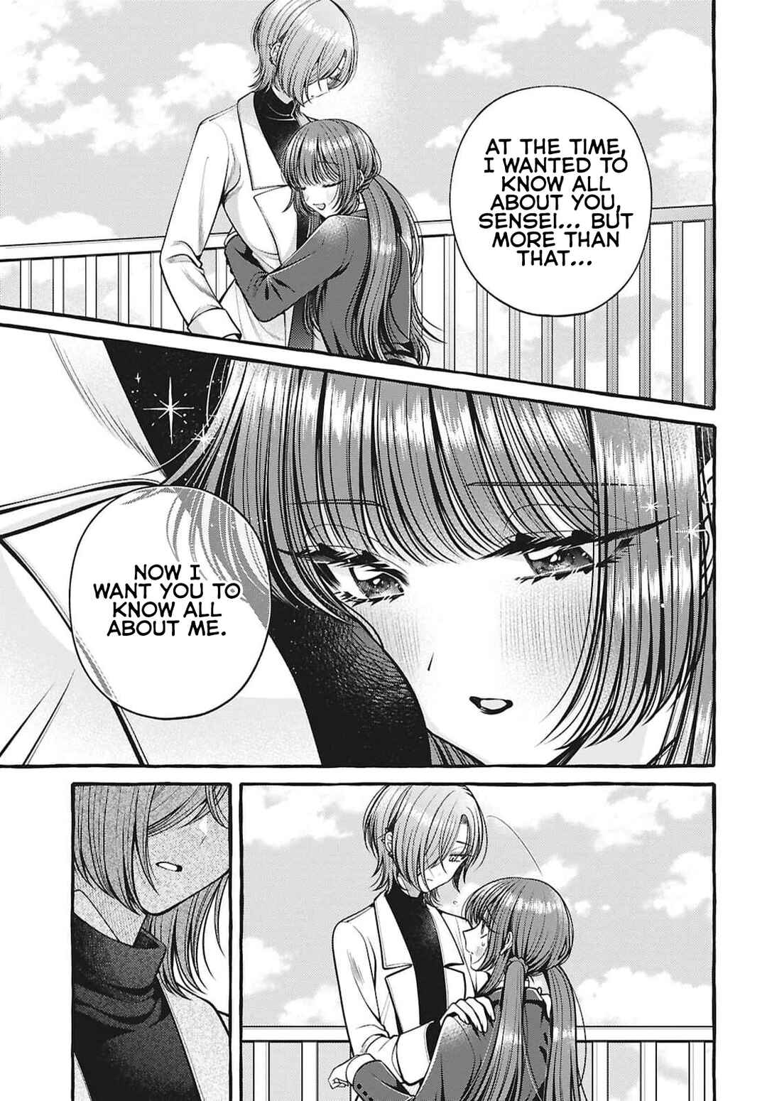 Page 11 Chapter 16 Sabori nara Hokenshitsu de Douzo?