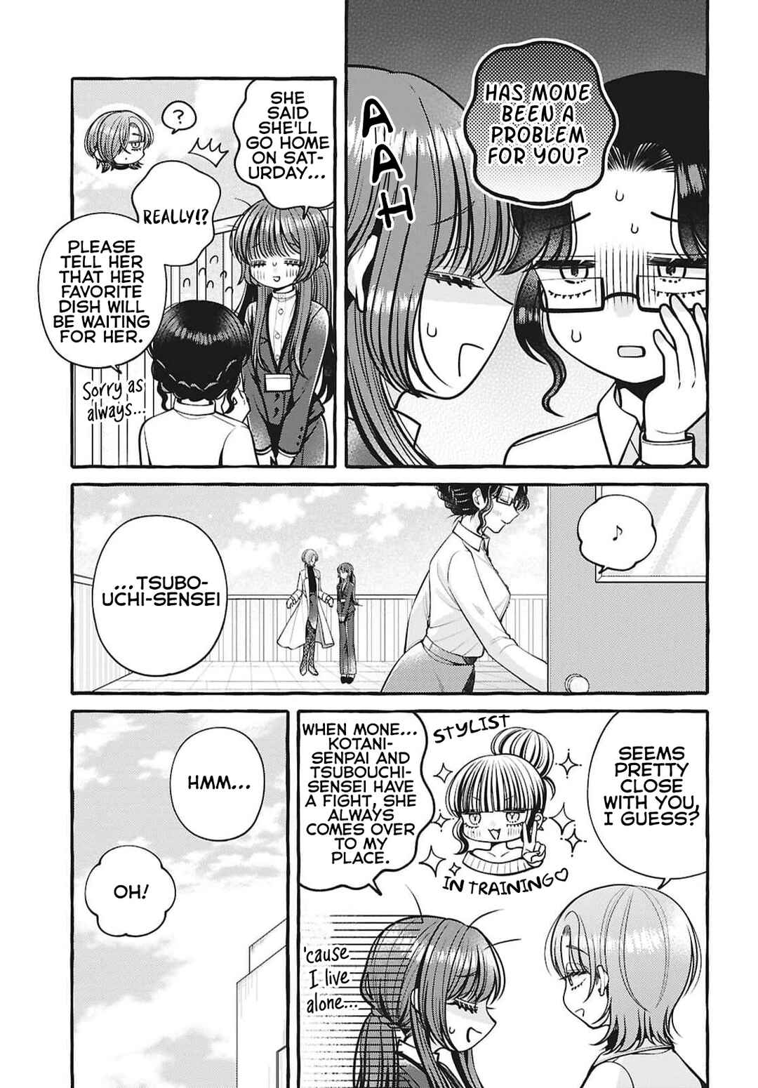 Page 13 Chapter 16 Sabori nara Hokenshitsu de Douzo?