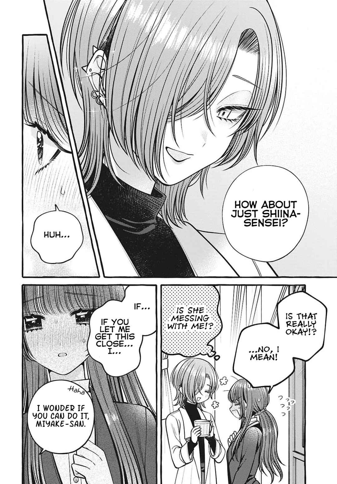 Page 20 Chapter 16 Sabori nara Hokenshitsu de Douzo?