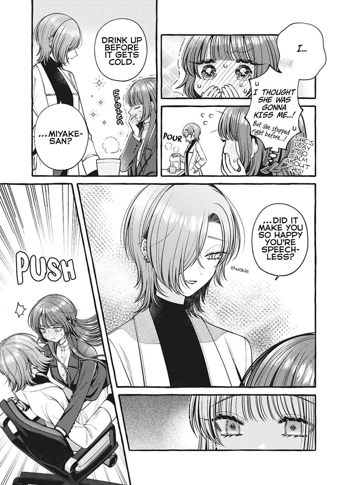 Page 23 Chapter 16 Sabori nara Hokenshitsu de Douzo?
