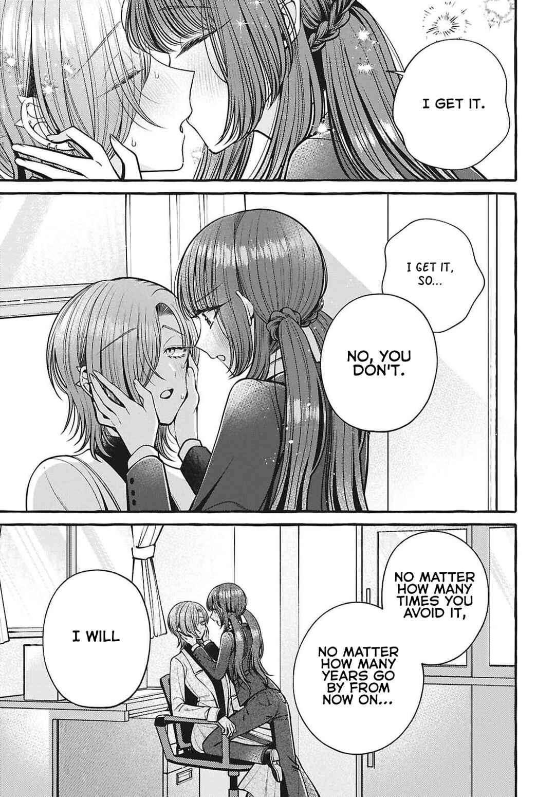 Page 27 Chapter 16 Sabori nara Hokenshitsu de Douzo?