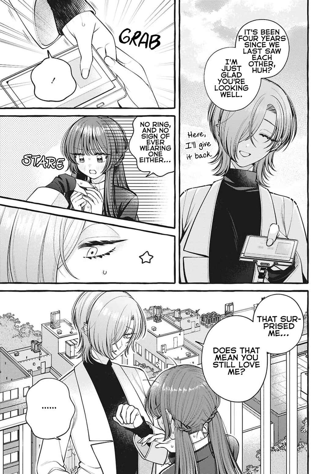 Page 3 Chapter 16 Sabori nara Hokenshitsu de Douzo?