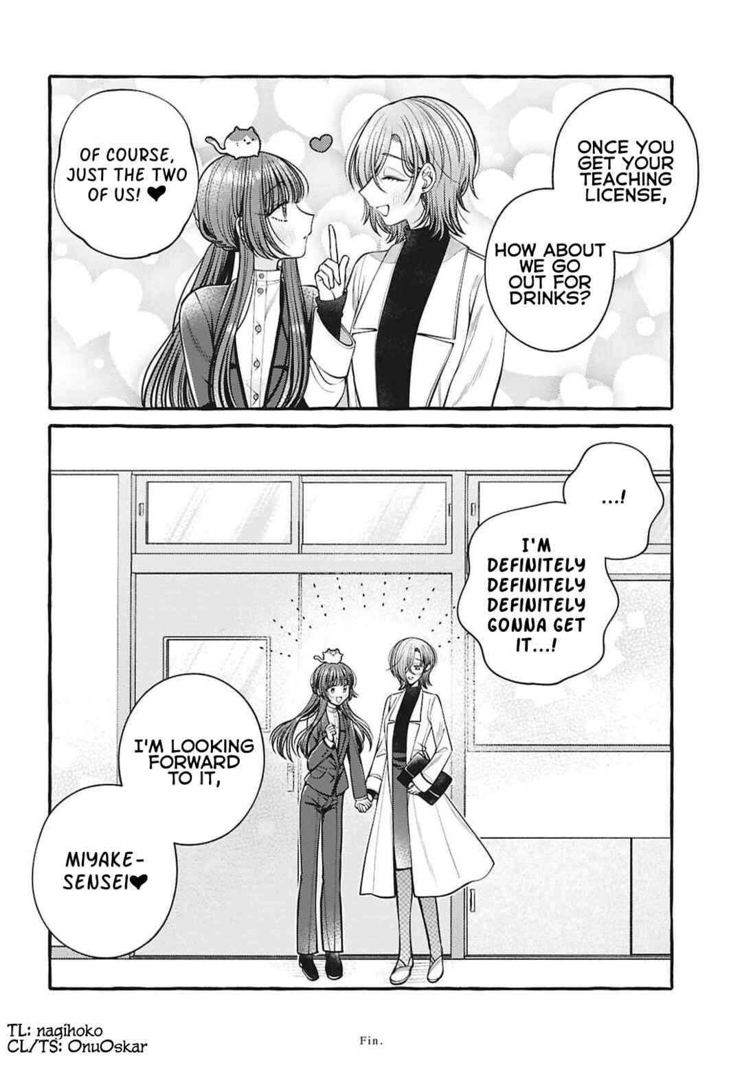 Page 32 Chapter 16 Sabori nara Hokenshitsu de Douzo?