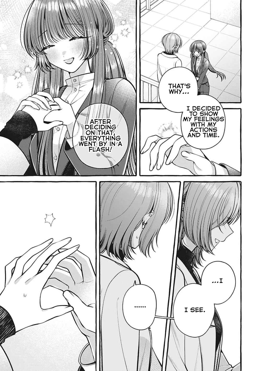 Page 5 Chapter 16 Sabori nara Hokenshitsu de Douzo?