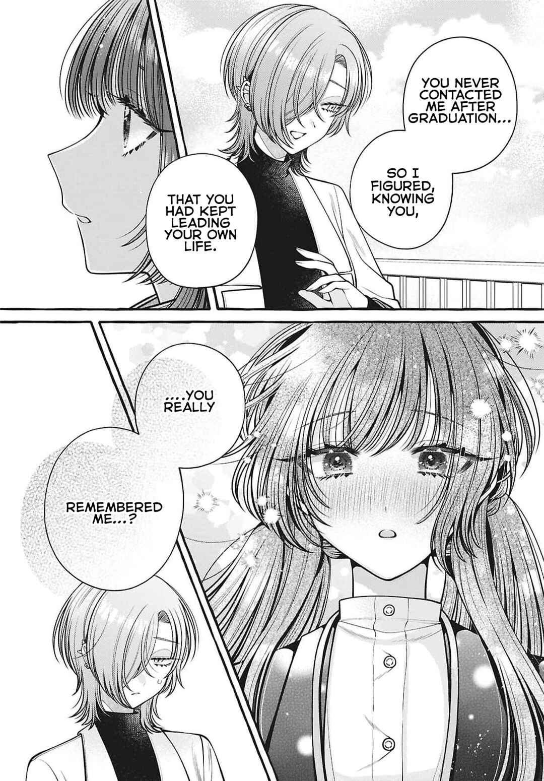 Page 6 Chapter 16 Sabori nara Hokenshitsu de Douzo?