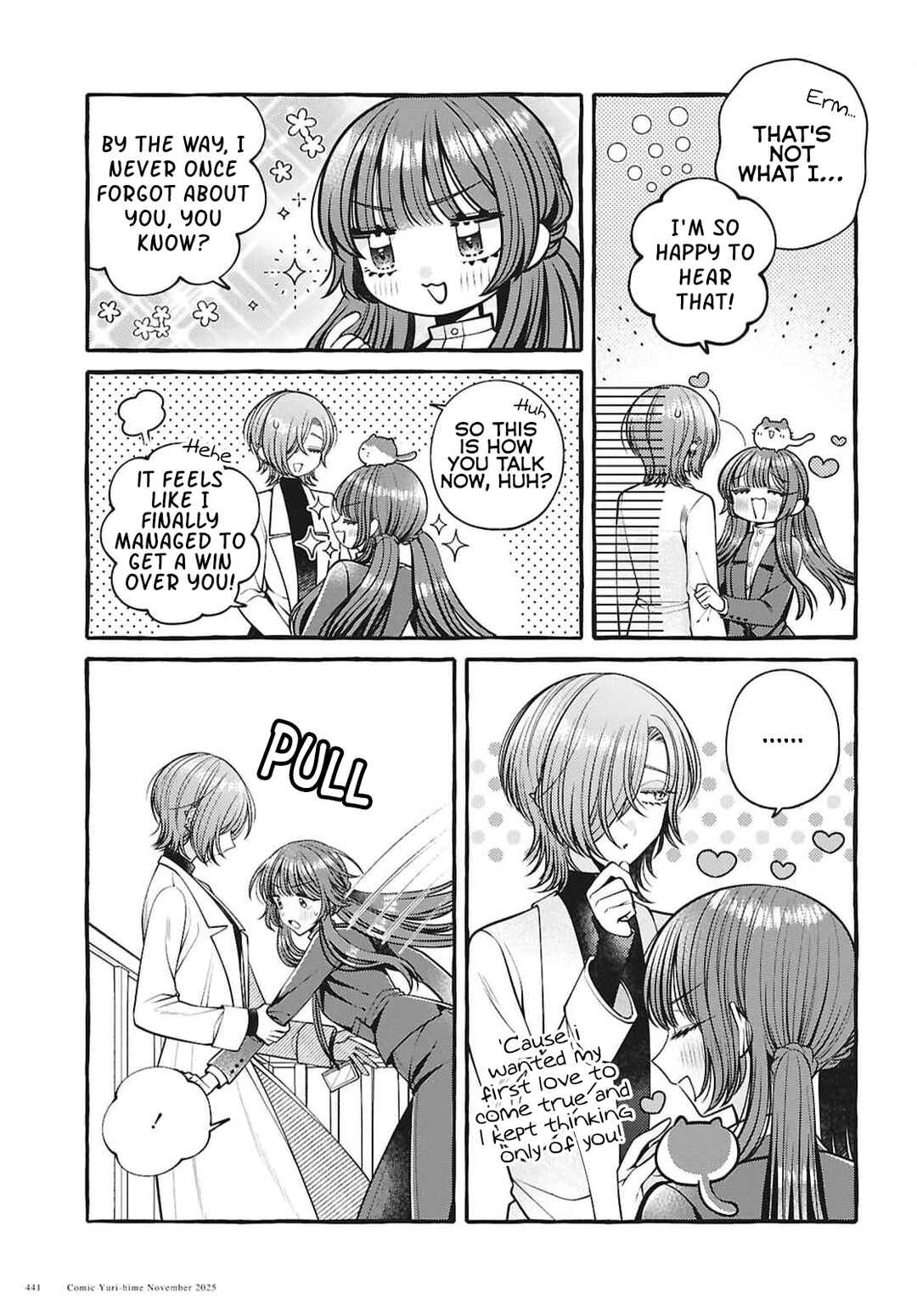 Page 7 Chapter 16 Sabori nara Hokenshitsu de Douzo?