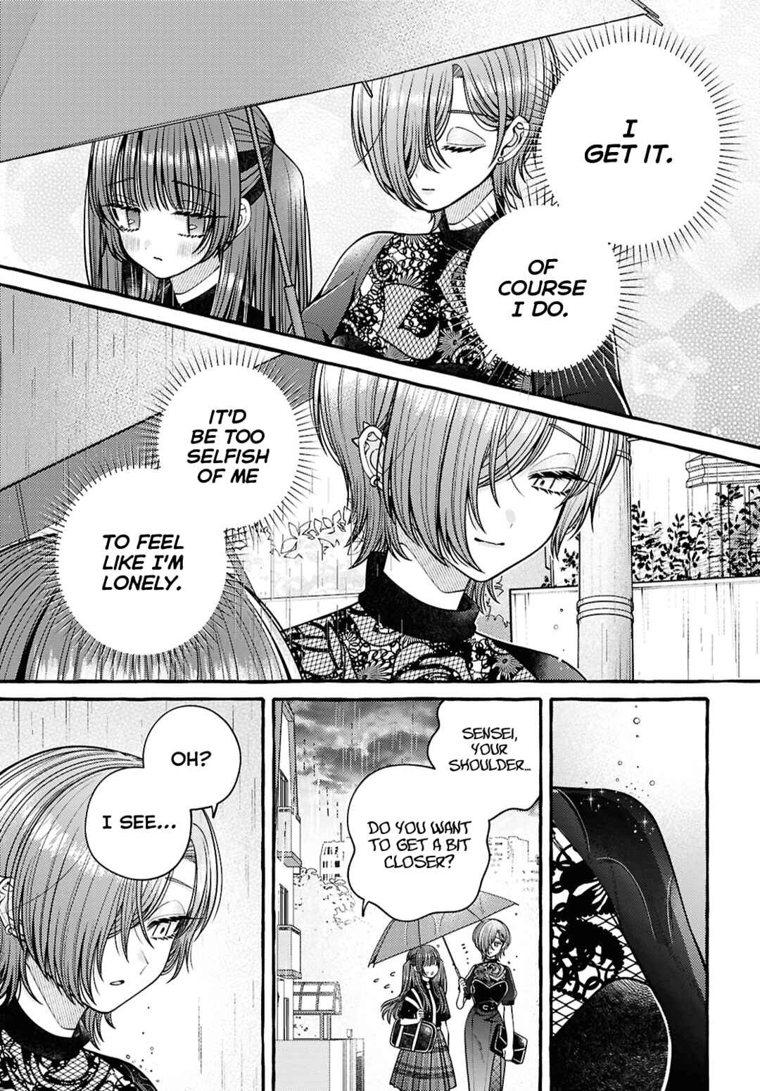 Page 11 Chapter 6 Sabori nara Hokenshitsu de Douzo?