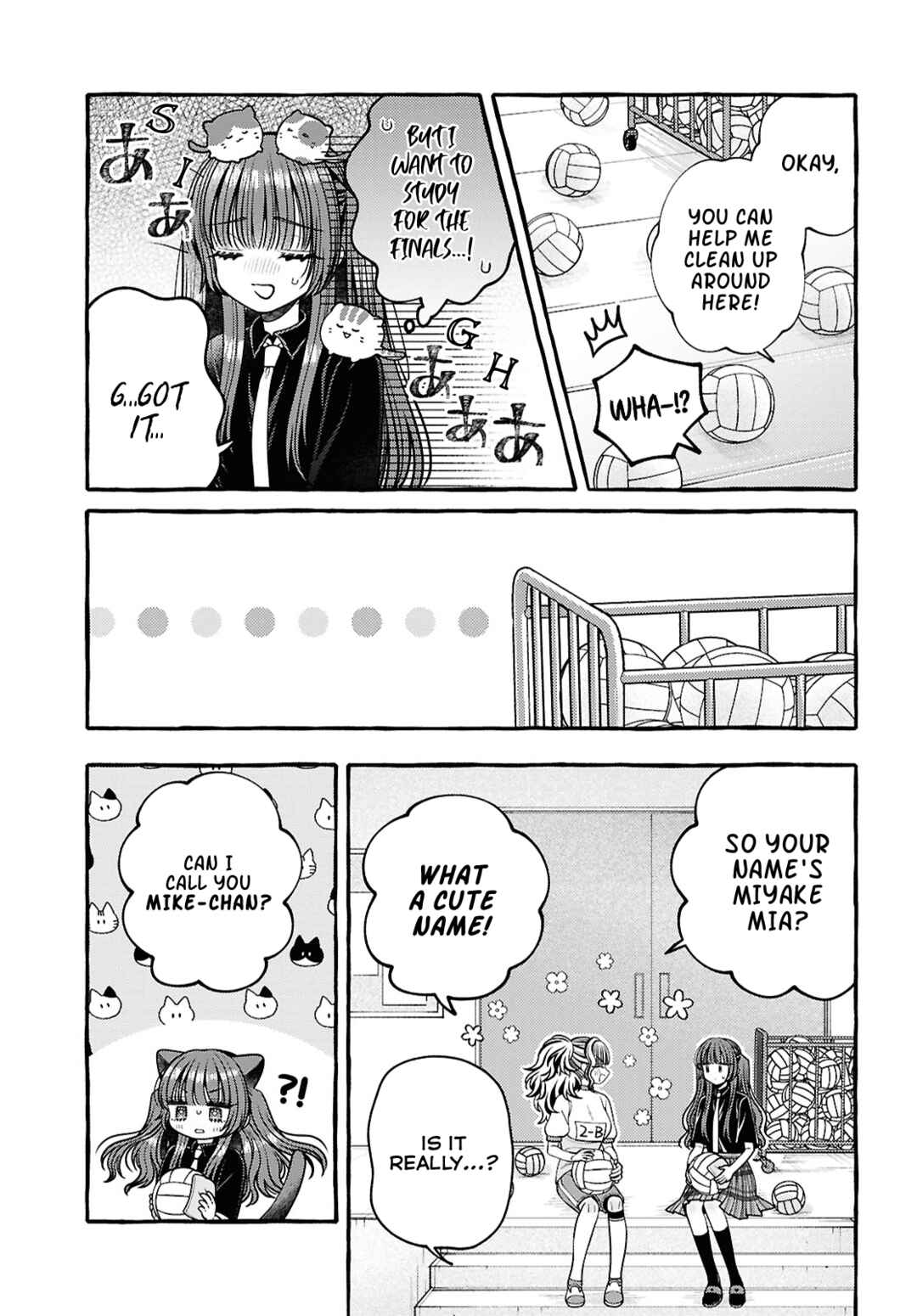 Page 17 Chapter 6 Sabori nara Hokenshitsu de Douzo?