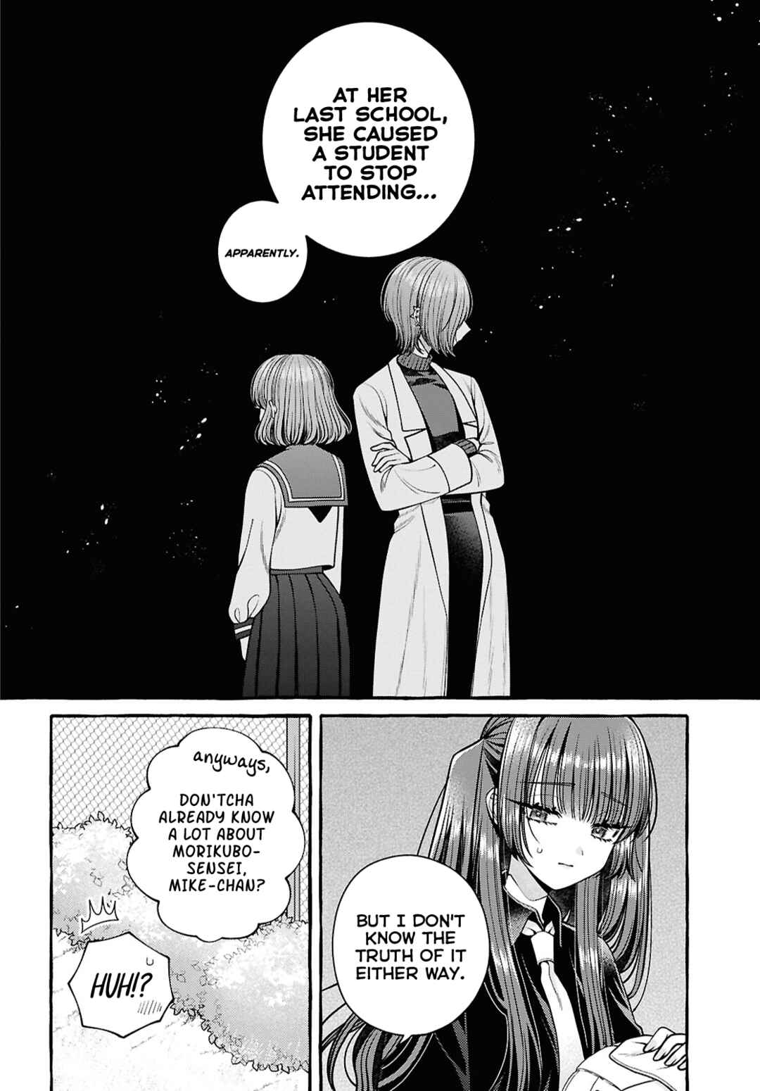 Page 22 Chapter 6 Sabori nara Hokenshitsu de Douzo?
