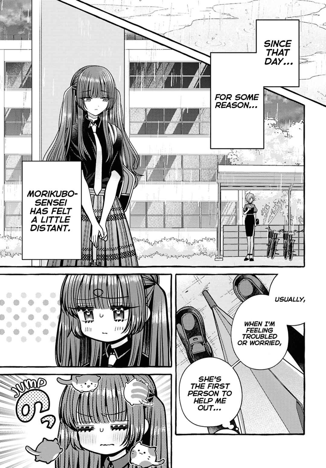 Page 5 Chapter 6 Sabori nara Hokenshitsu de Douzo?