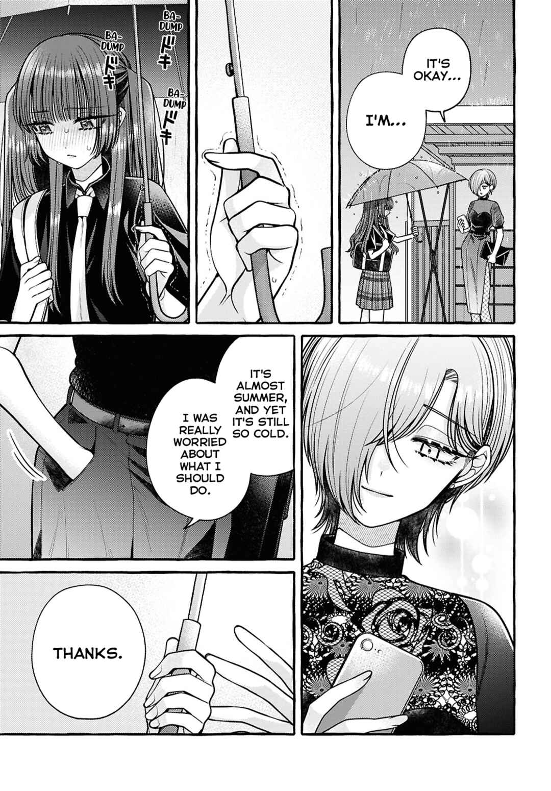 Page 7 Chapter 6 Sabori nara Hokenshitsu de Douzo?
