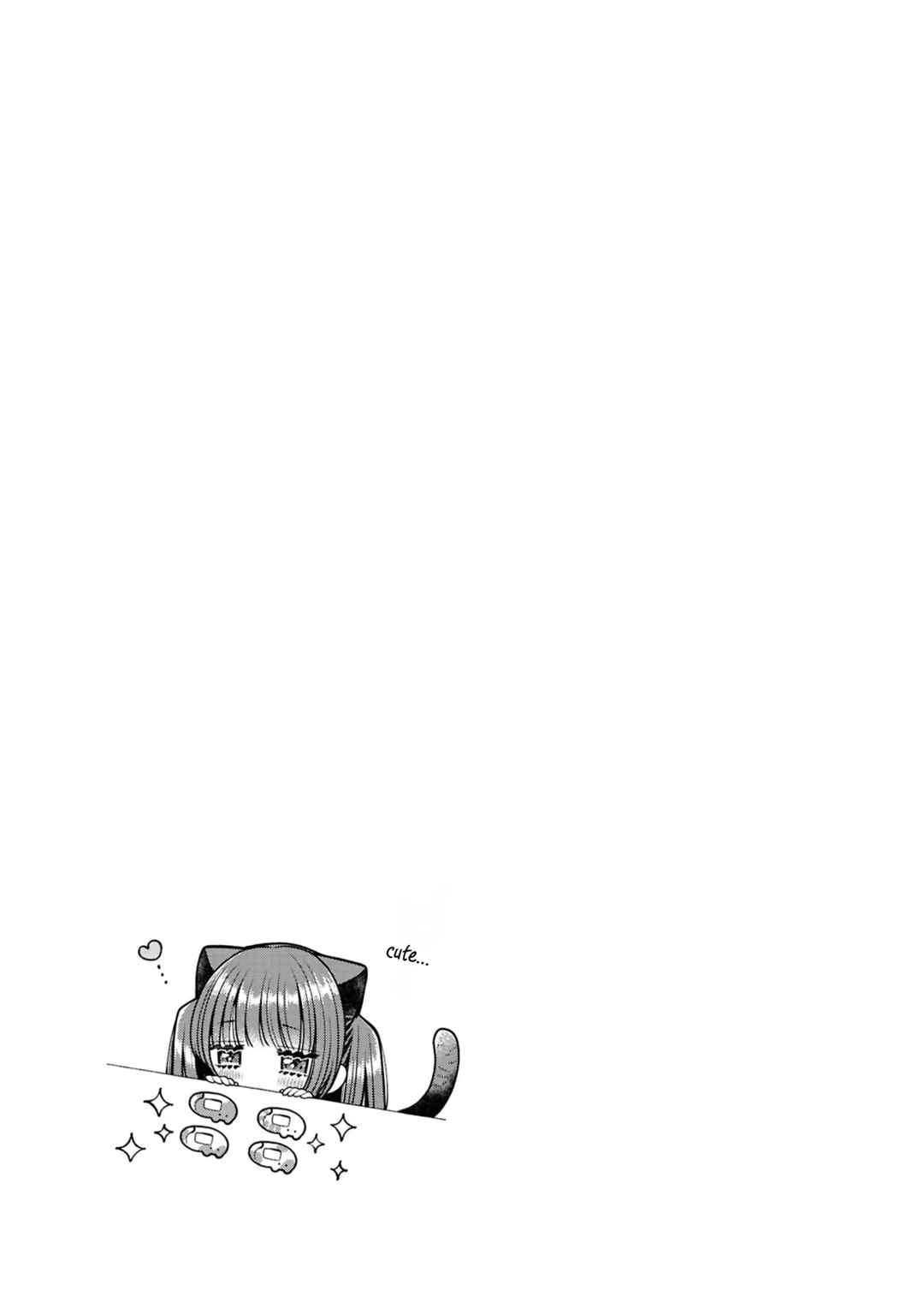Page 3 Chapter 5.5 Sabori nara Hokenshitsu de Douzo?