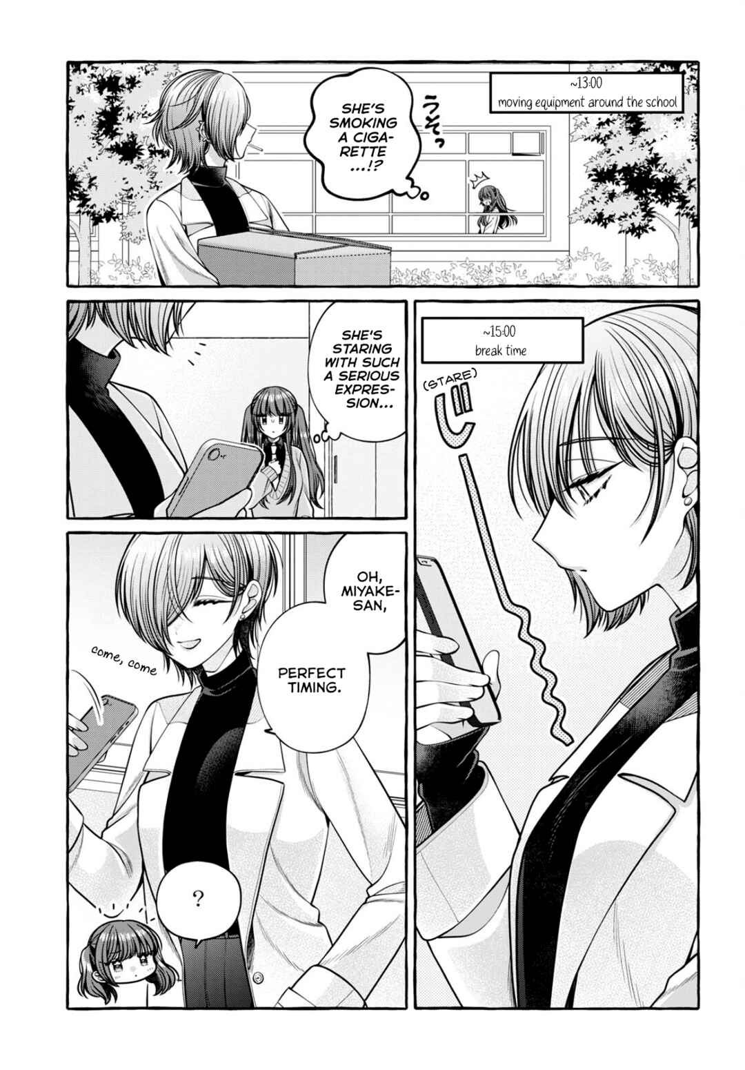 Page 14 Chapter 2 Sabori nara Hokenshitsu de Douzo?