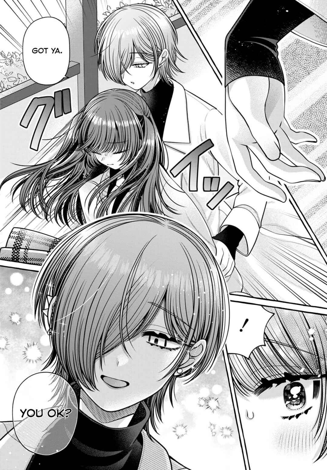 Page 17 Chapter 2 Sabori nara Hokenshitsu de Douzo?