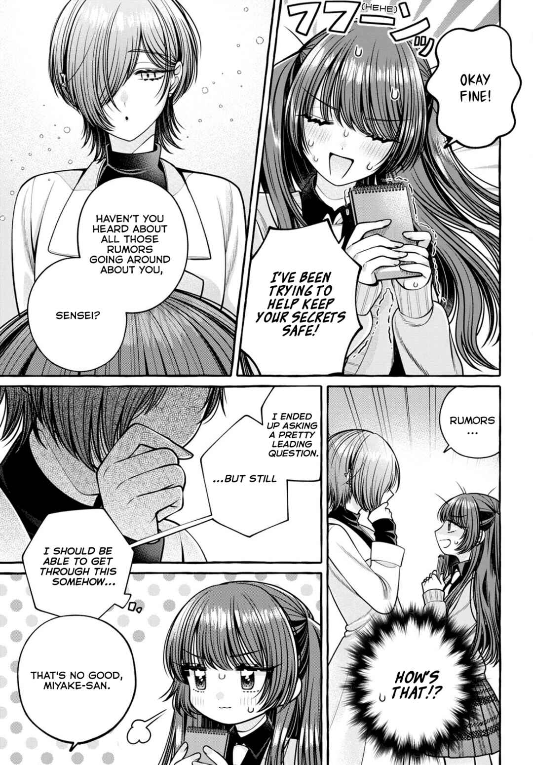 Page 20 Chapter 2 Sabori nara Hokenshitsu de Douzo?