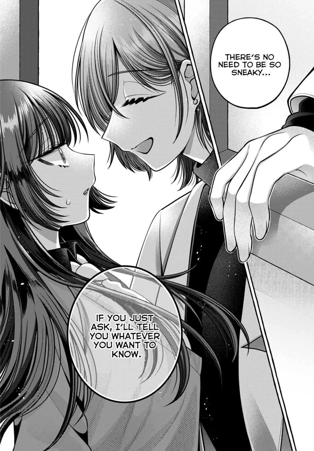Page 21 Chapter 2 Sabori nara Hokenshitsu de Douzo?