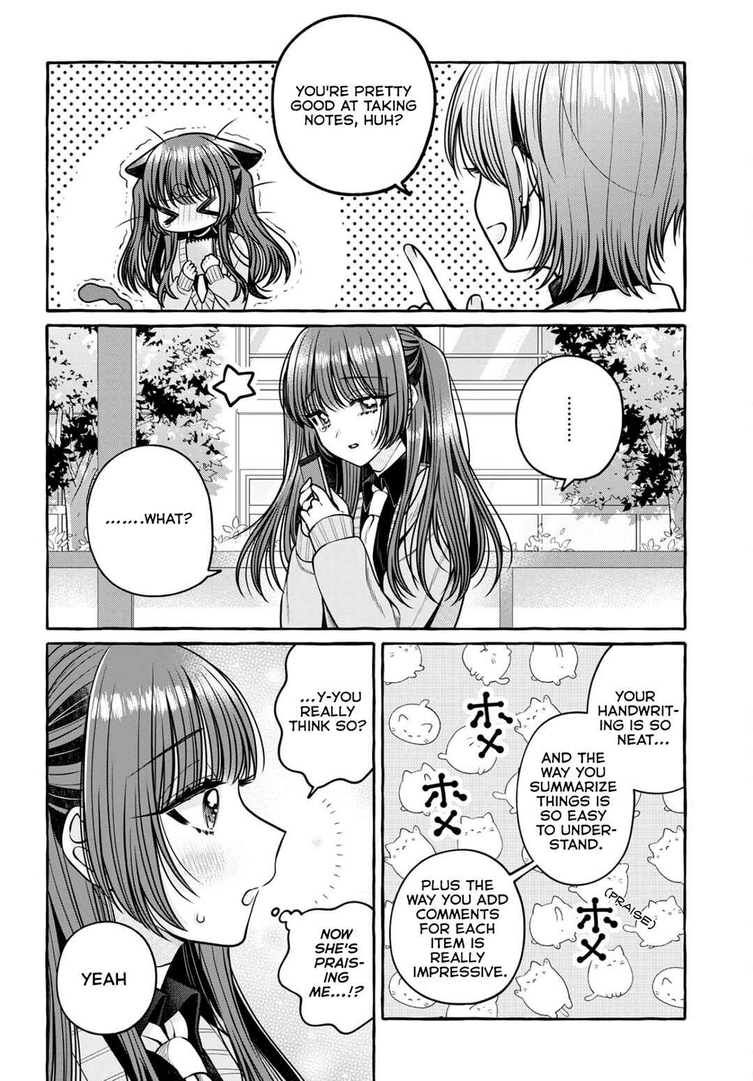 Page 25 Chapter 2 Sabori nara Hokenshitsu de Douzo?