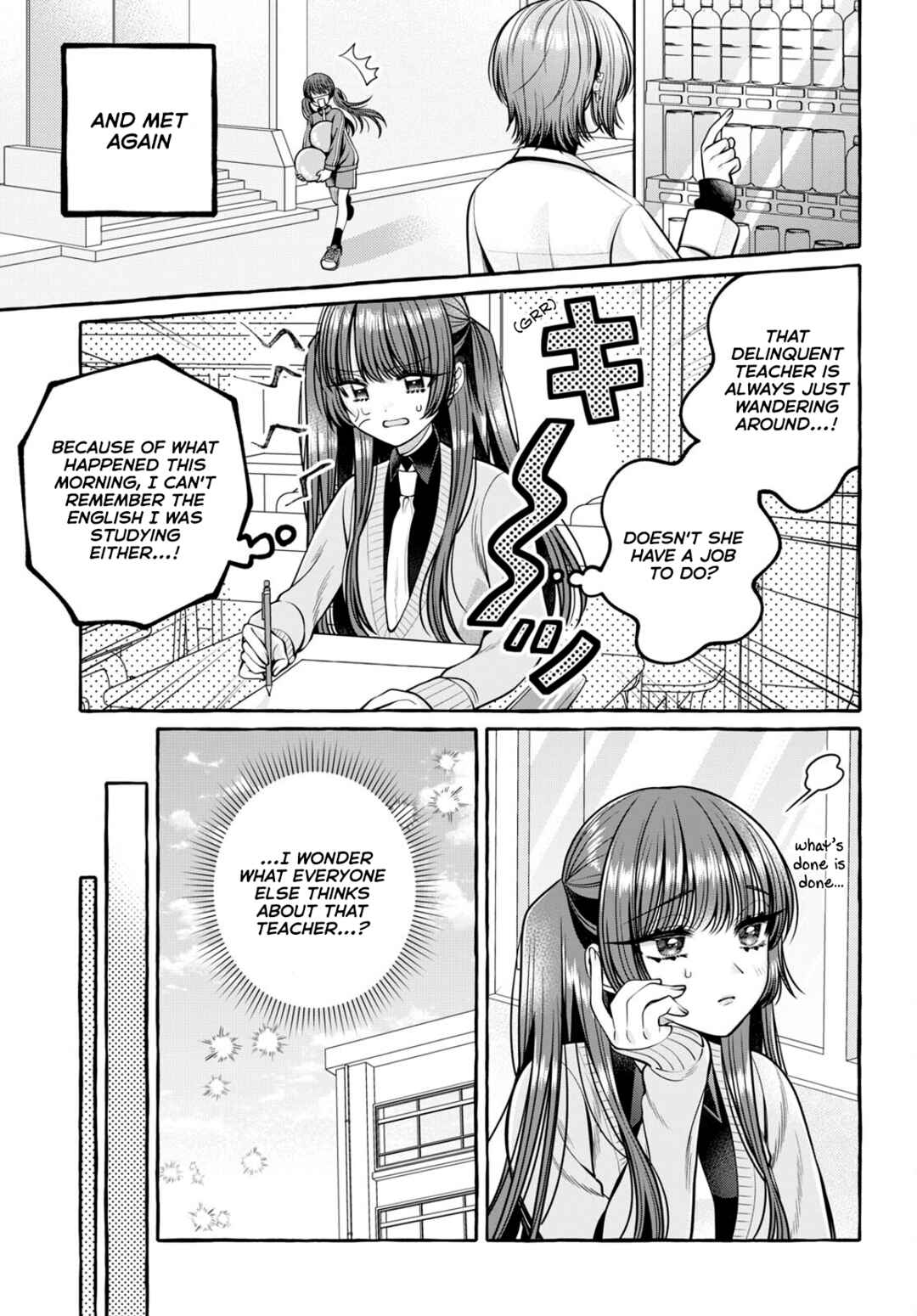 Page 8 Chapter 2 Sabori nara Hokenshitsu de Douzo?