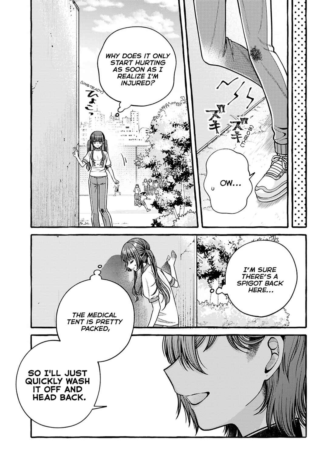 Page 11 Chapter 4 Sabori nara Hokenshitsu de Douzo?