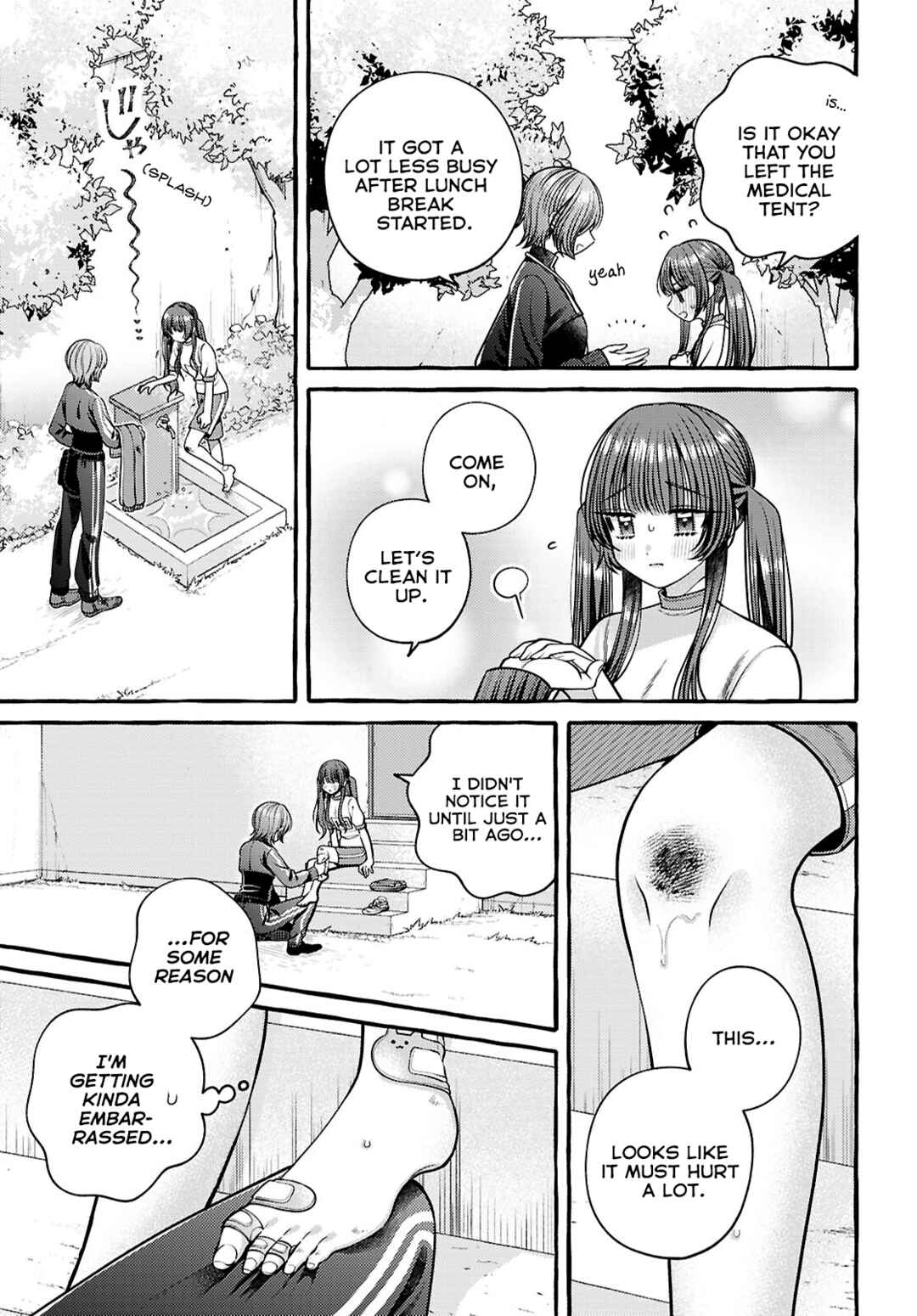 Page 13 Chapter 4 Sabori nara Hokenshitsu de Douzo?