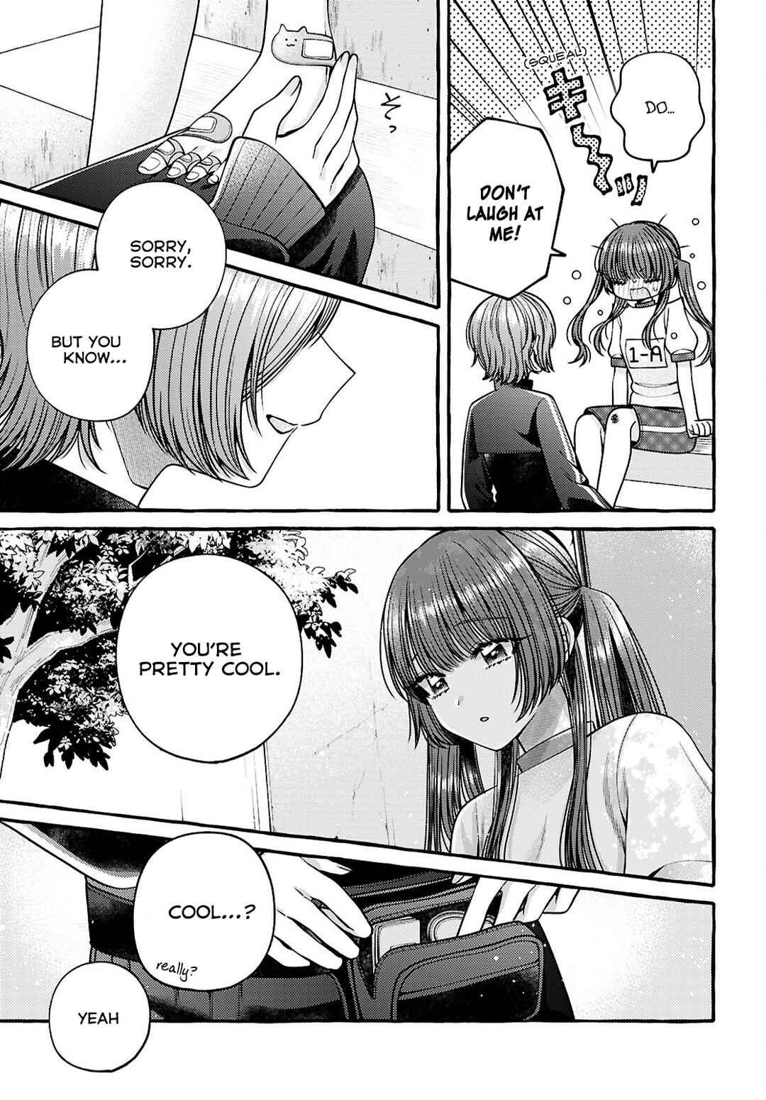 Page 15 Chapter 4 Sabori nara Hokenshitsu de Douzo?